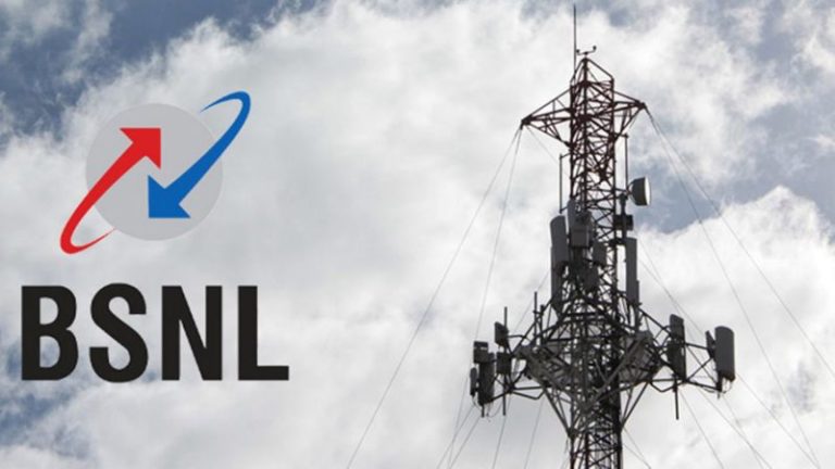 BSNL has changed its broadband plans, now know how much profit