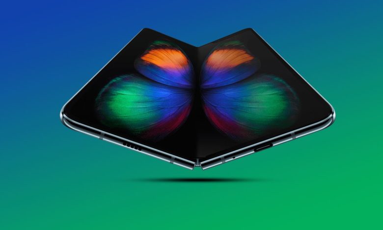 galaxy fold mobile