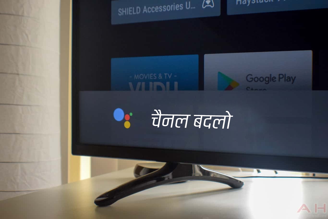 Google ассистент телевизор. Андроид ТВ. Google Assistant Android TV. Google TV телевизор. Samsung Smart TV Google TV.