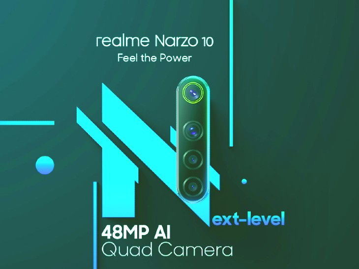 Realme NarZo 10A smartphone launched 4GB RAM and 64GB storage variant ...
