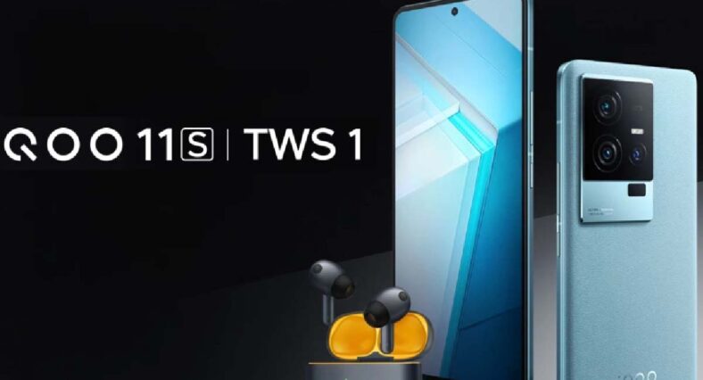 iQoo 11S Set to Launch on July 4: What to Expect