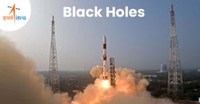 Black Holes Seven Sense Tech
