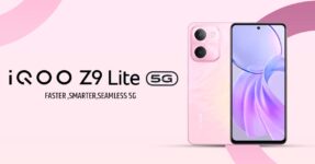 iQOO Z9 Lite 5G launching in India on July 15.