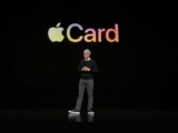 Apple launches the world’s thinnest card made by Titanium with no number
