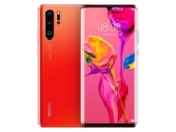 Huawei launched its most expensive P30 Pro in India, with 72 thousand phones has four rear cameras