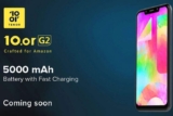 10.or G2’s new smartphone will be sold on July 15, 5000mAh strong battery