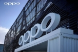 Oppo introduced the Mesh Talk technology, up to 3km without network and Bluetooth users can talk
