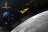 India on the moon tonight, ISRO said- This is such a mission, like placing a child in a cradle