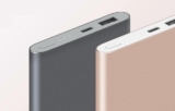Xiaomi Launches Power Bank with Wireless Charging