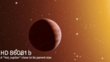Recently discovered star and its Jupiter-like exoplanet Hd86081-B in the name of Indian scientists