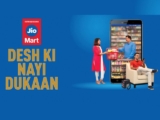 जियो मार्ट, अमेजन और फ्लिपकार्ट 2020 में किराने की खरीदारी में प्रतिस्पर्धा करने के लिए