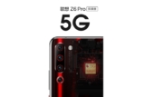 Lenovo introduced the world’s first 5G laptop and 5G edition of Z6 Pro phone