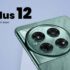 Samsung Galaxy S24 Lineup: Storage Strategy and Price Retention