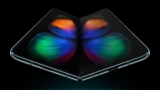 Samsung can launch Remodeled Galaxy Folder next month