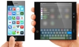 Apple is working on the Foldable iPhone, patented; Phone will turn on both sides