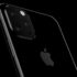 Apple rolls out iOS 13.2.2, fixes RAM management issues and cellular data bugs