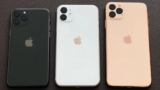 iPhone 11 and latest iOS 13, new MacBook, Watch and AirPods will also be launched today