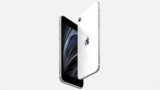 Apple iPhone SE (2020) लॉन्च हुआ, जिसकी भारत में शुरुआती कीमत 42500 रुपये है, जो अमेरिका के मुकाबले 39% महंगा है