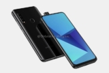 Photos of Samsung’s first popup camera revealed can be launched after worldwide lockdown ends