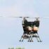 Through Artificial Intelligence, the drone will identify insects or diseases on the crop, then it will spray the drug itself