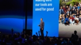 Facebook’s new design, with new features, Shopping will be on the WhatsApp -Instagram