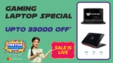 Filpkart Sale: Festive Sale Top Gaming Laptops