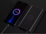 XIAOMI launches 10,000 MAH MI wireless power bank capable of 10W wireless, 18W wired charging speed