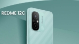Redmi 12C Launched in India: Price, Specifications, and Features of the MediaTek Helio G85 SoC, 5,000mAh Battery Smartphone