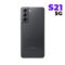 Samsung Galaxy S21 5G