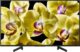 Sony X8000H & X8000G 43, 55, 65 inch 4K TV