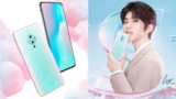 Vivo S5 smartphone with a diamond shape camera setup to be launched on November 14, punch hole display in front